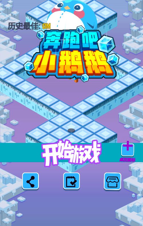 20251230133838481-Compress_bp (2)