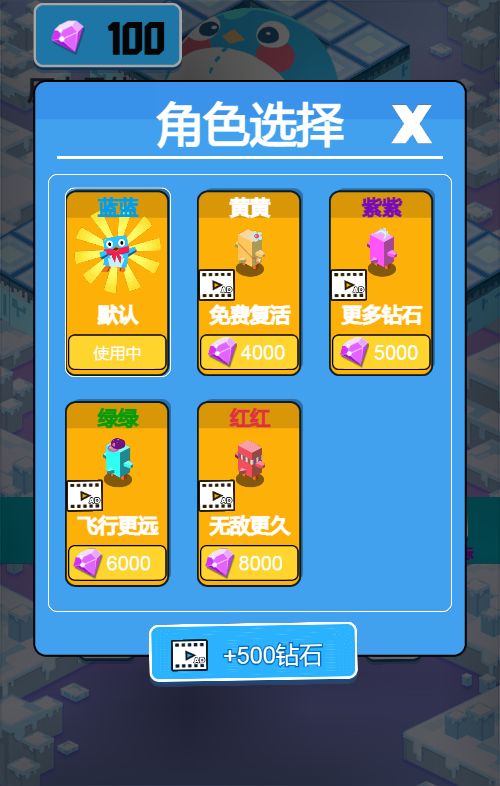 20251230133838960-Compress_bp (3)