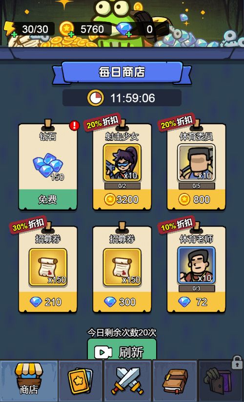 20251230133928318-Compress_yzxd (7)