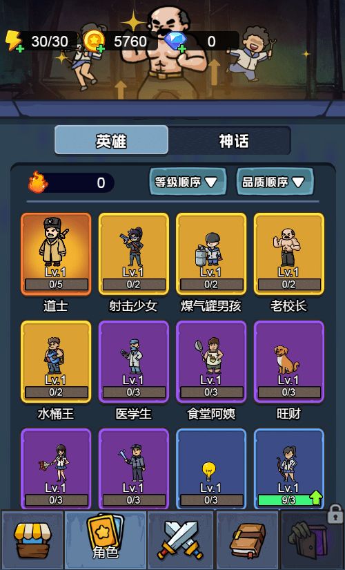 20251230133928381-Compress_yzxd (8)