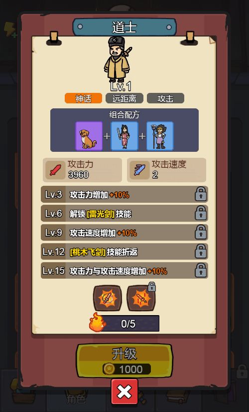 20251230133928501-Compress_yzxd (10)