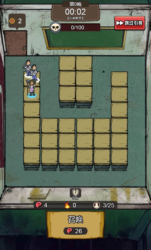 20251230133928694-Compress_yzxd (3)