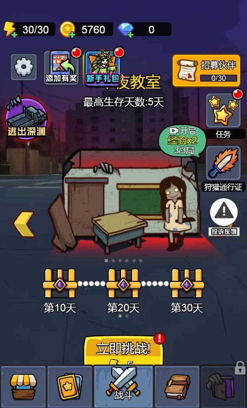 20251230133928729-Compress_yzxd (13)