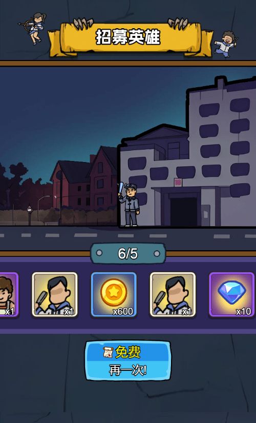 20251230133928779-Compress_yzxd (5)