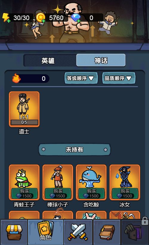 20251230133928855-Compress_yzxd (9)