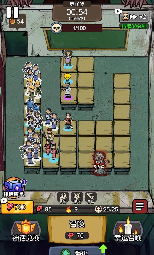 20251230133929264-Compress_yzxd (18)