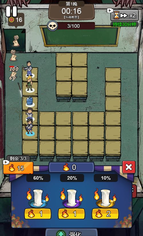 20251230133929308-Compress_yzxd (15)