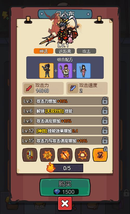 20251230133929447-Compress_yzxd (12)