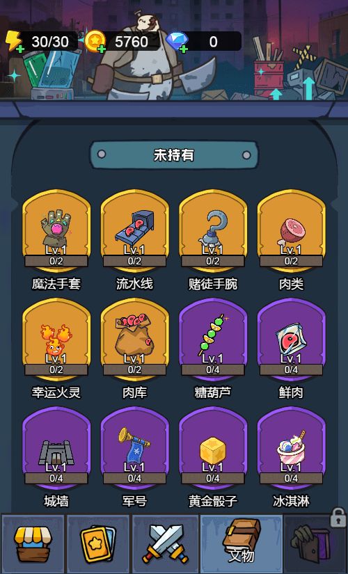 20251230133929498-Compress_yzxd (14)