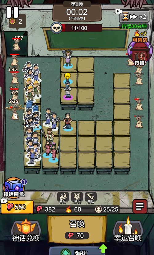 20251230133929699-Compress_yzxd (17)