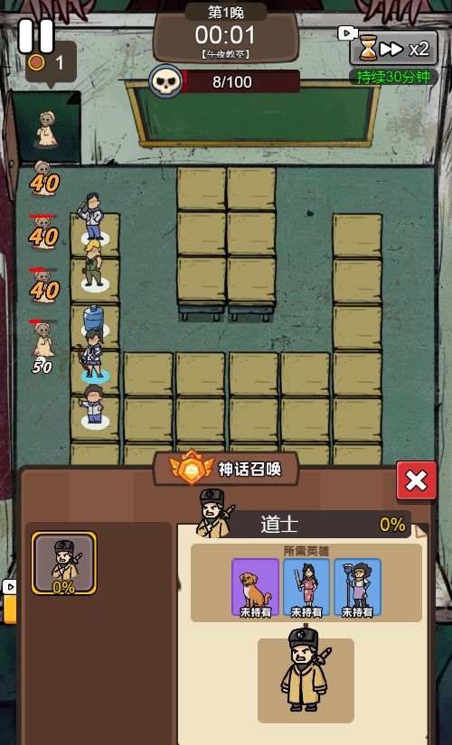 20251230133929839-Compress_yzxd (16)