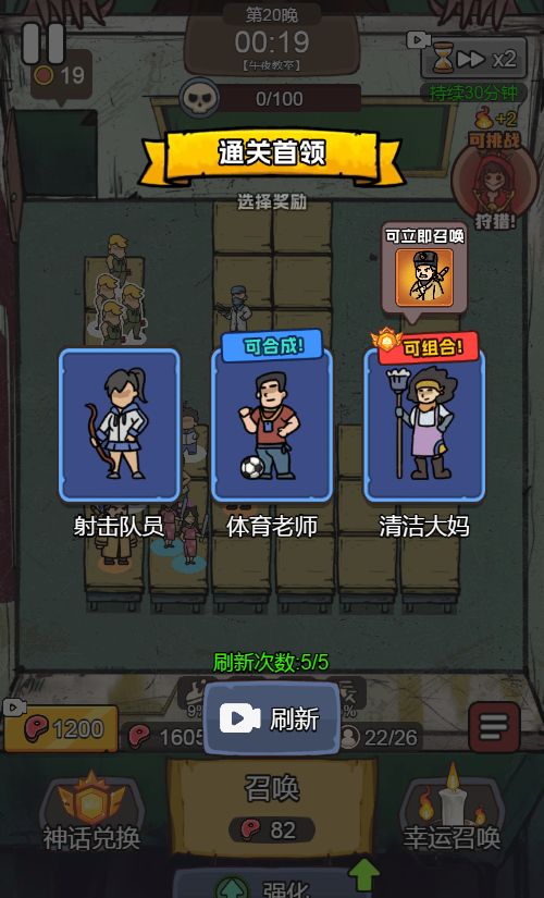 20251230133929851-Compress_yzxd (23)