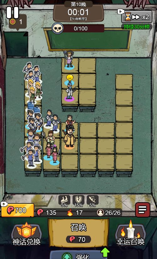 20251230133929975-Compress_yzxd (20)