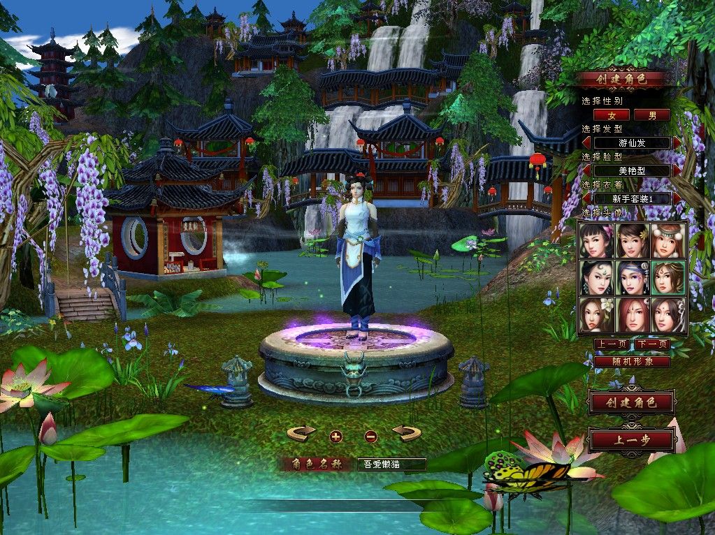 20251230134025127-Compress_tlbb (2)