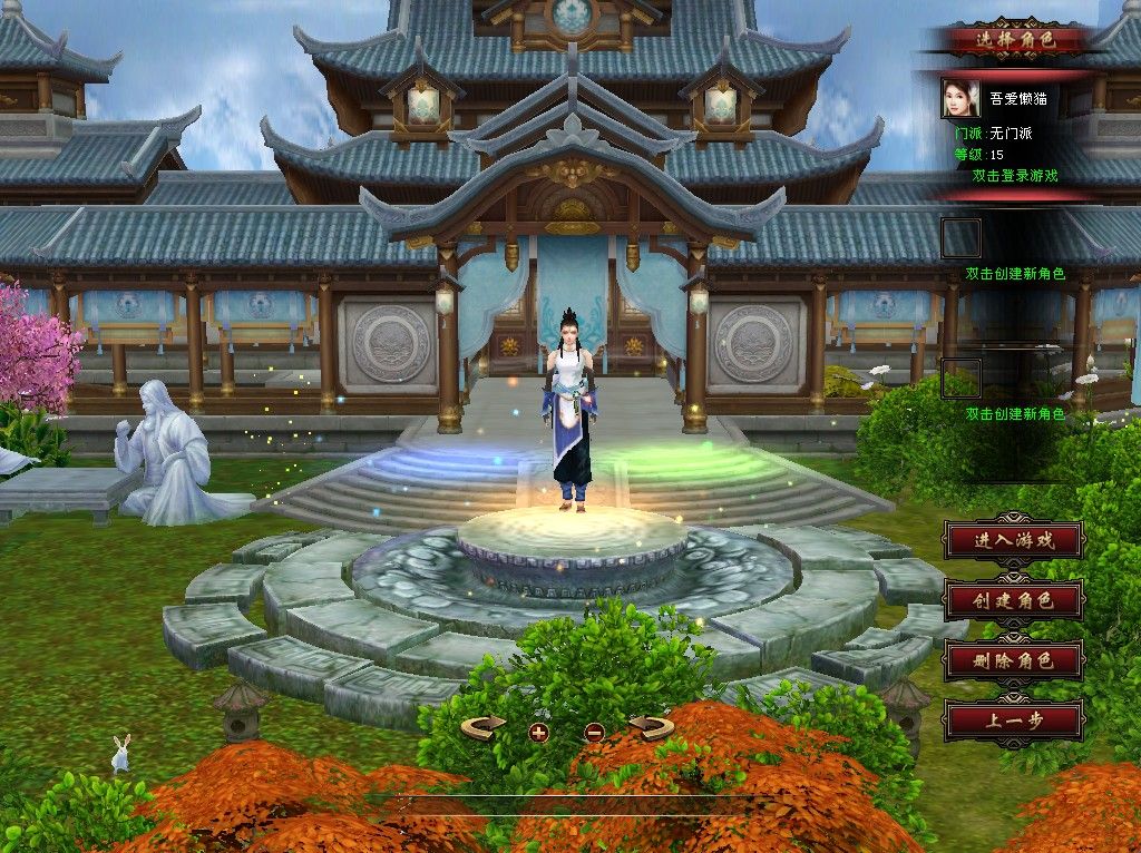 20251230134755942-Compress_tlbb (3)