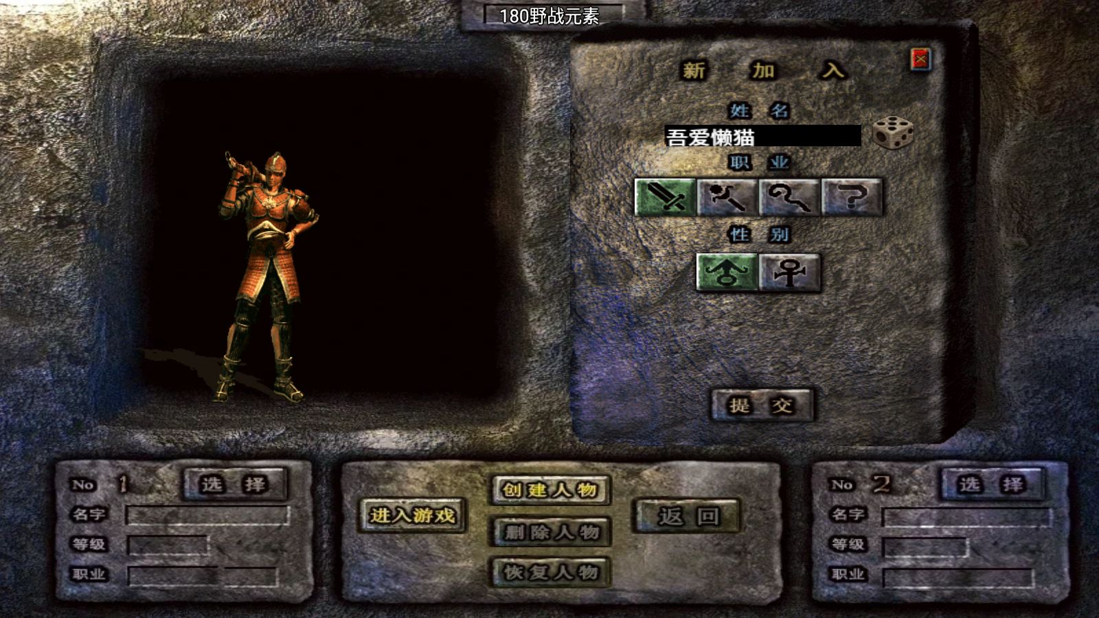 20251230155658435-Compress_Screenshot_20251230-153642