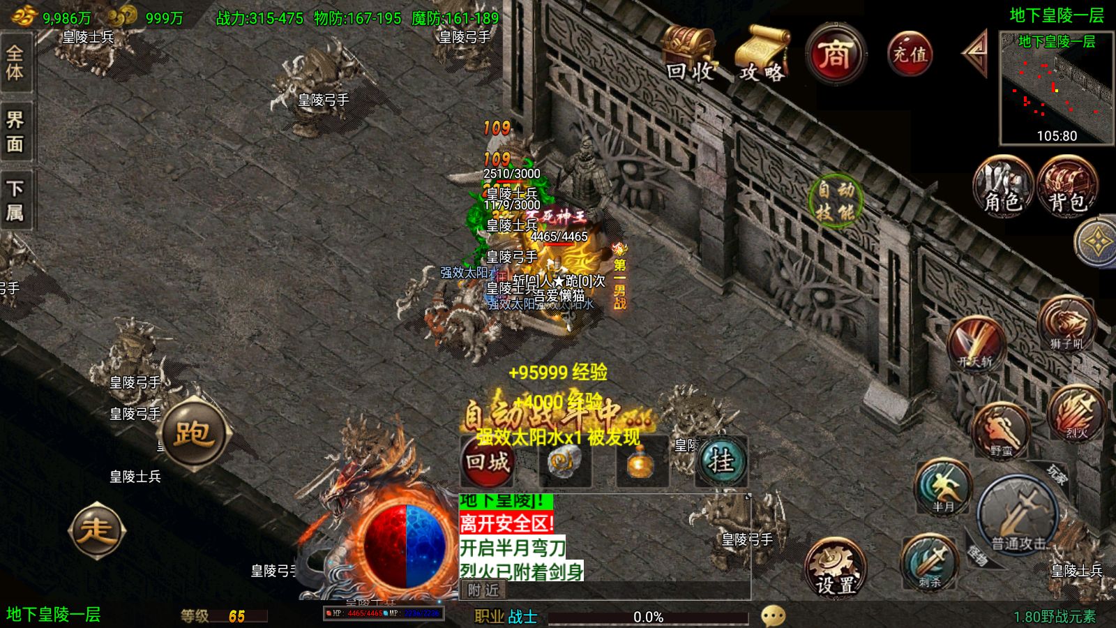 20251230155659387-Compress_Screenshot_20251230-155324