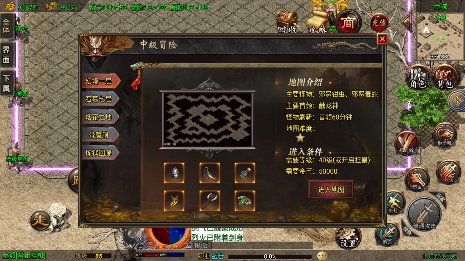 20251230155659936-Compress_Screenshot_20251230-155049