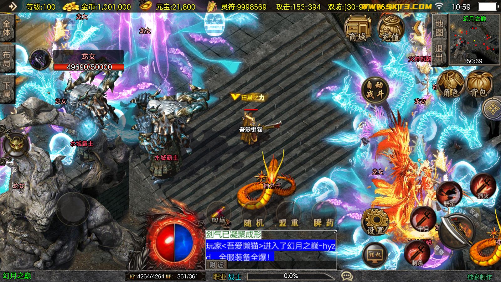 20260102110855728-Compress_Screenshot_20260102-105902