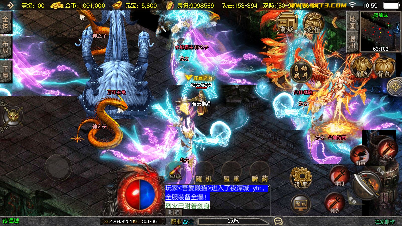 20260102110856928-Compress_Screenshot_20260102-105959