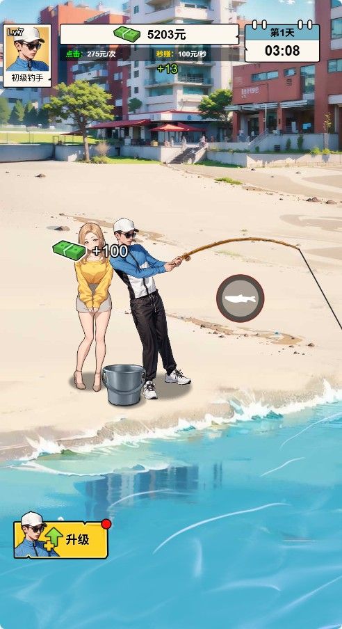 20260105095751643-Compress_dy (4)