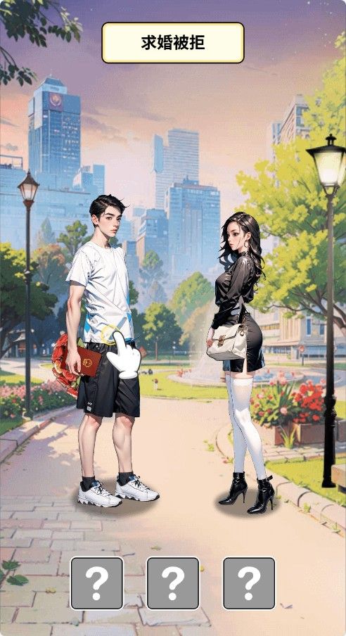 20260105095751678-Compress_dy (2)