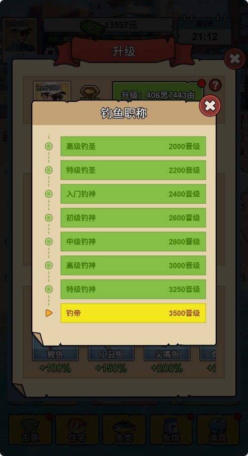 20260105095751792-Compress_dy (11)