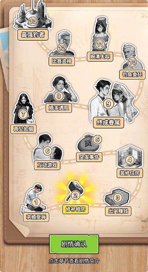 20260105095751858-Compress_dy (3)