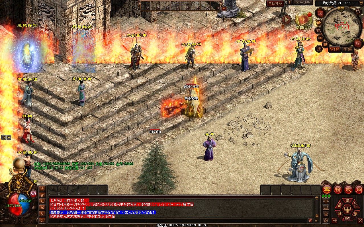 20260105095843256-Compress_cs (4)