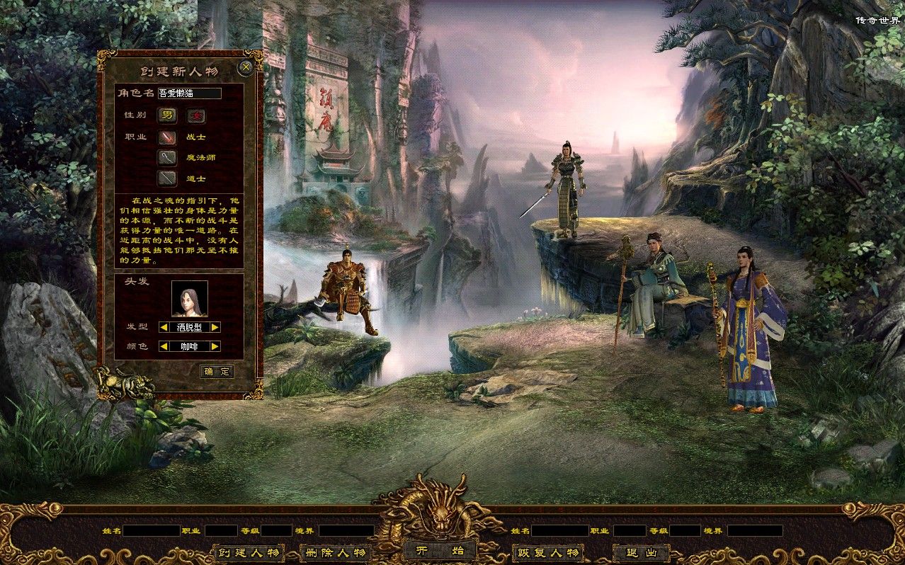 20260105095843308-Compress_cs (2)