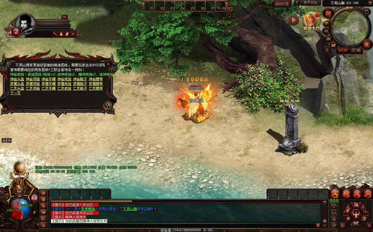 20260105095843410-Compress_cs (10)