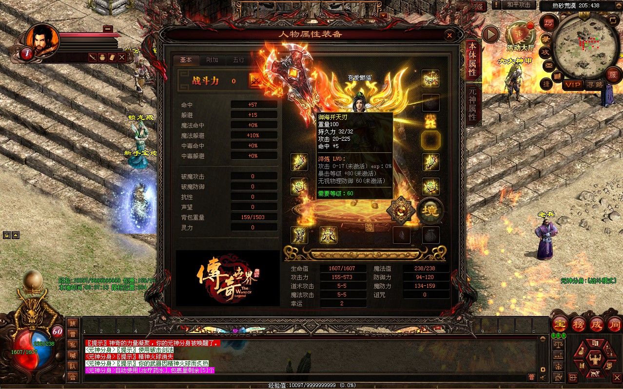 20260105095843564-Compress_cs (7)