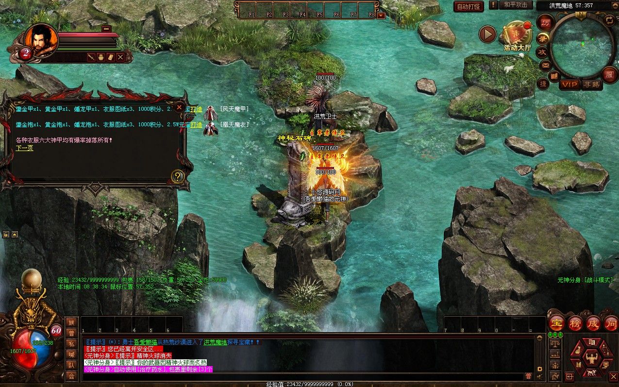 20260105095843713-Compress_cs (9)