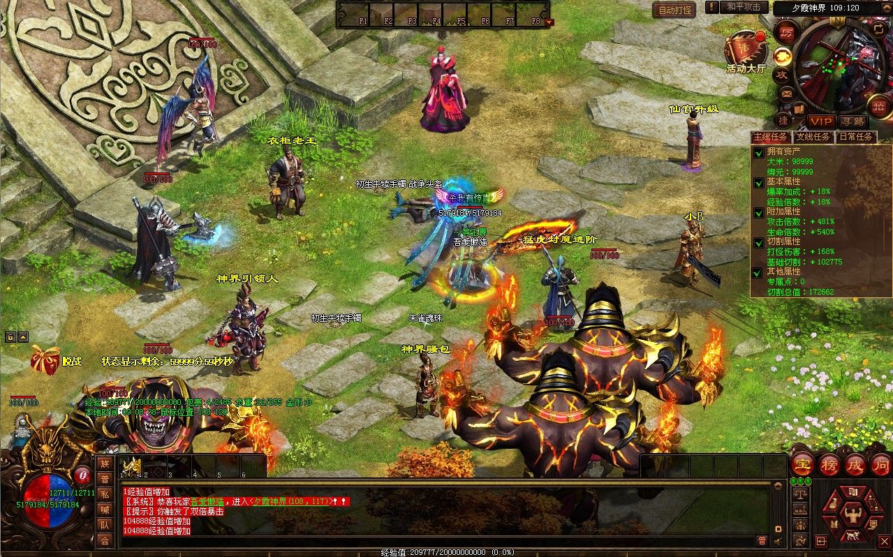 20260105095941240-Compress_cs. (9)