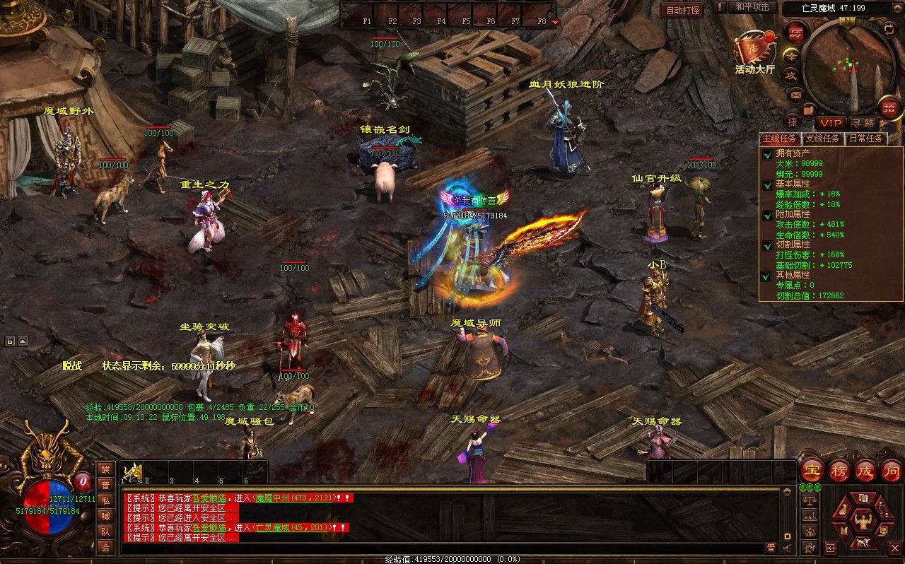 20260105095941328-Compress_cs. (10)