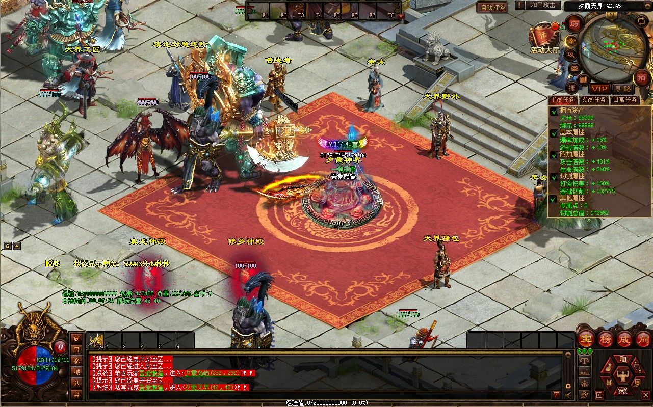 20260105095941393-Compress_cs. (8)