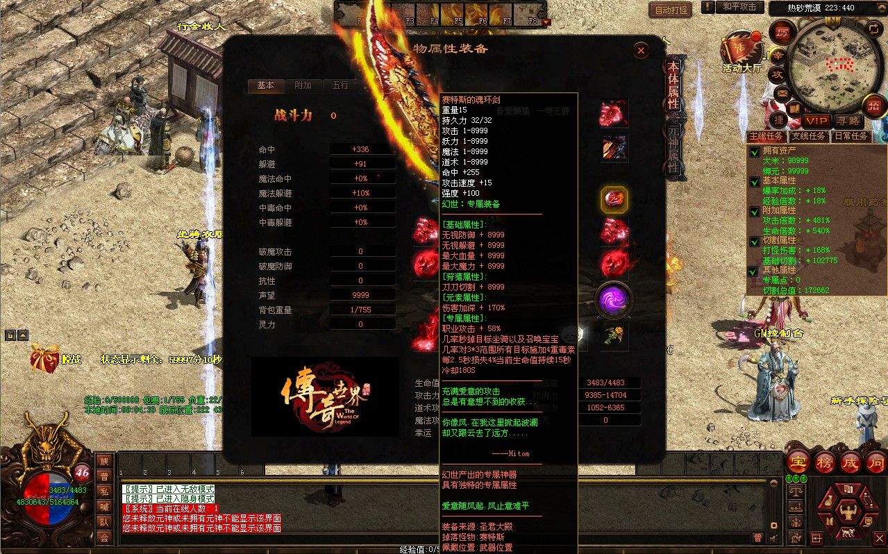 20260105095941455-Compress_cs. (4)