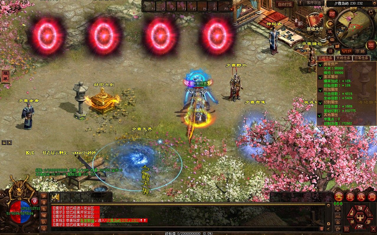 20260105095941550-Compress_cs. (7)