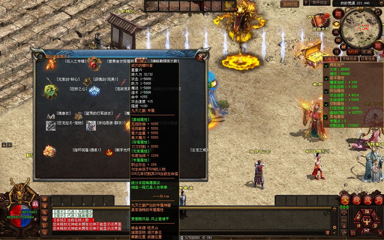 20260105095941740-Compress_cs. (5)