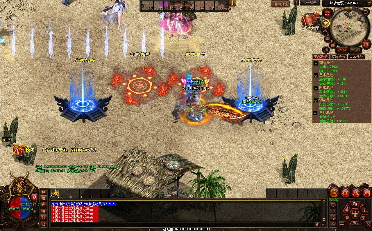 20260105095941888-Compress_cs. (6)