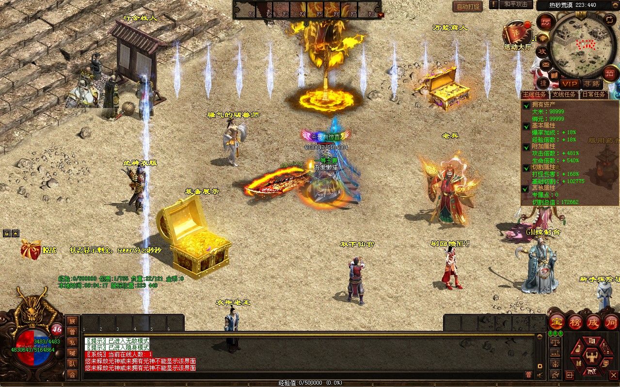 20260105095941950-Compress_cs. (3)