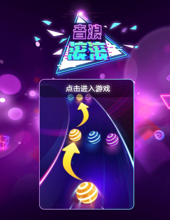 20260106091201421-Compress_yyq (8)