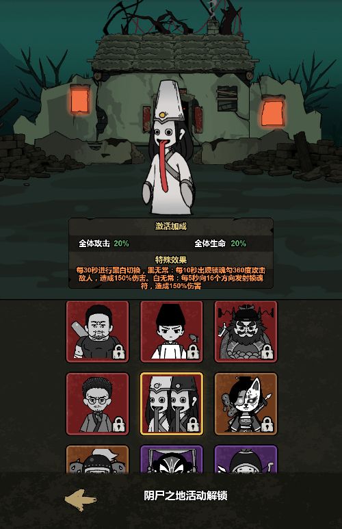 20260106091248137-Compress_bwz (9)