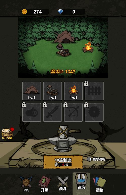 20260106091248530-Compress_bwz (5)