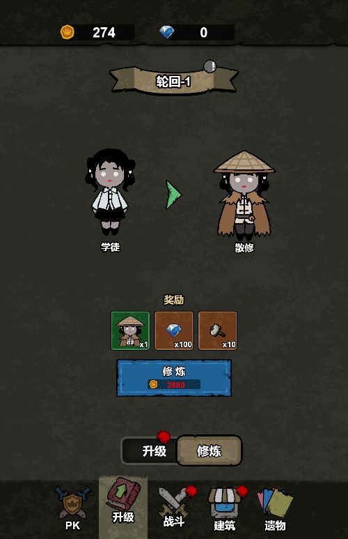 20260106091248550-Compress_bwz (4)