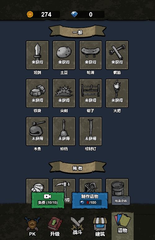 20260106091248598-Compress_bwz (6)