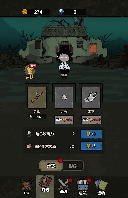 20260106091248638-Compress_bwz (3)