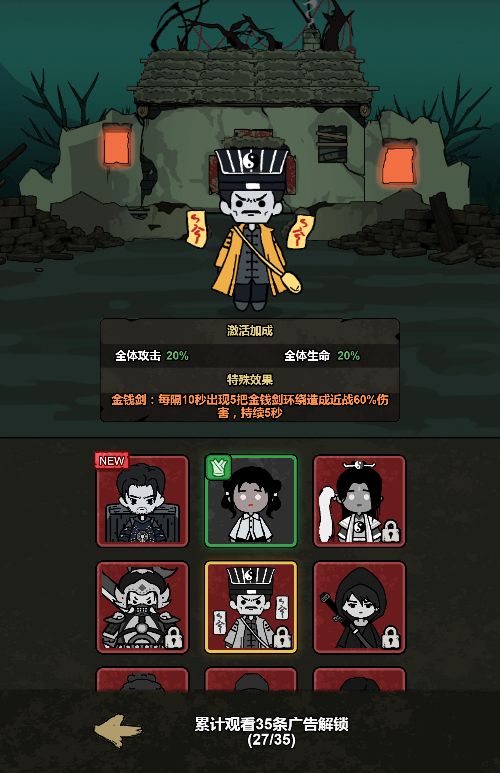 20260106091248705-Compress_bwz (7)