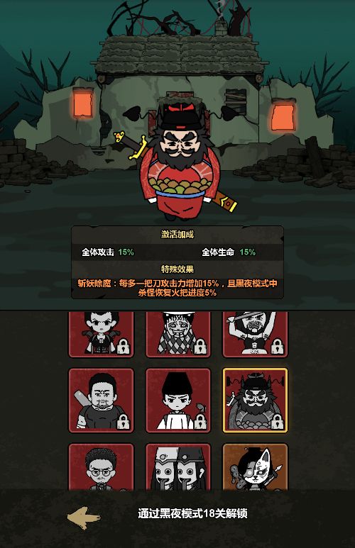 20260106091248852-Compress_bwz (8)