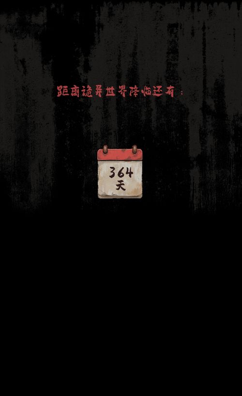 20260106091333164-Compress_bd (2)